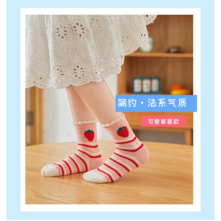 Set 5 Đôi Tất Cotton Màu Trơn Thoáng Khí Cho Bé Gái