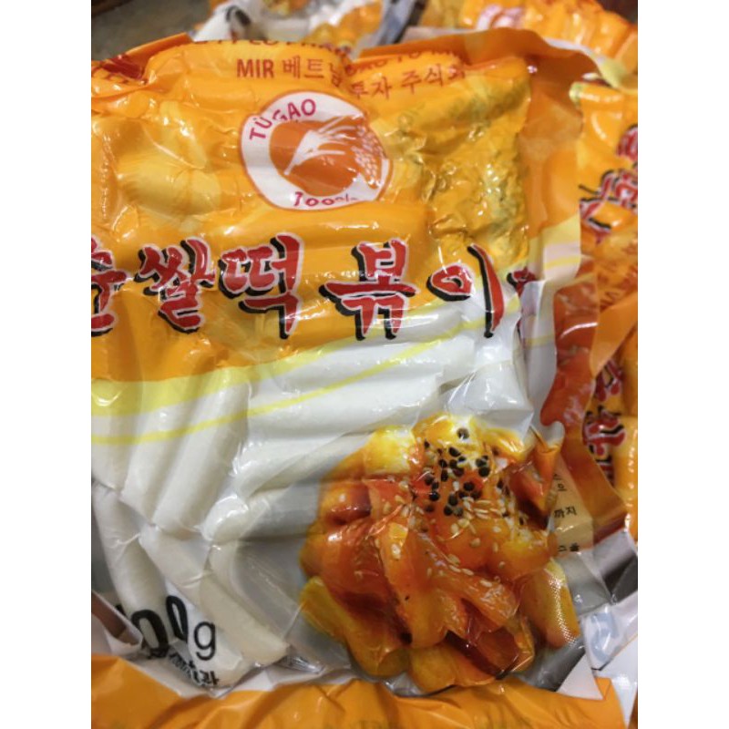 Bánh gạo Hàn quốc nhân phomai túi 500g