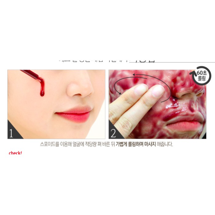 MBC Tẩy da chết hóa học RED PEEL TINGLE SERUM loại Original | BigBuy360 - bigbuy360.vn