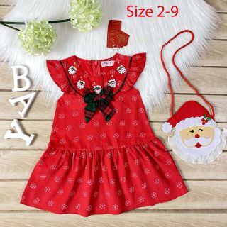 🎄🎄🎄🎄CHRISTMAS IS COMING🌲.