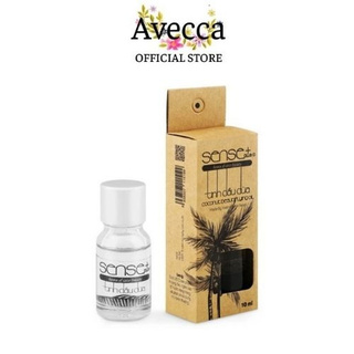 Dầu Dừa Đa Năng Dưỡng Da, Dưỡng Tóc, Massage, Tẩy Trang SENSE 10ml