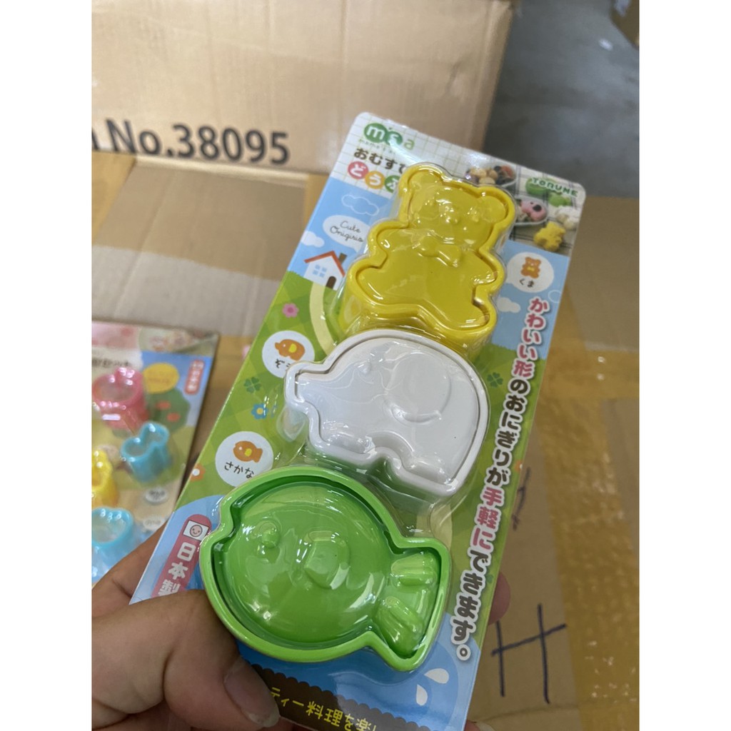 Set 3 khuôn tạo hình đồ ăn M'sa (mẫu cá, voi, gấu)