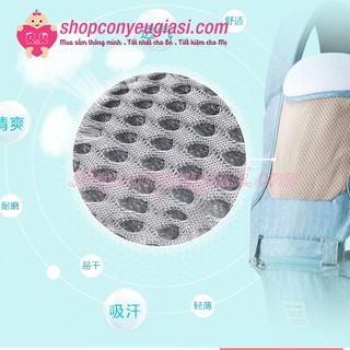 Địu Ngôi AAG Mẫu 024 - Hàn Quốc