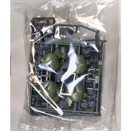 Mô  hình lắp ráp lắp ráp HG 1/144 MS OPTION SET 9 IBO GUNDAM 4573102558985