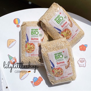 Hạt diêm mạch Quinoa hữu cơ Đức 🇩🇪