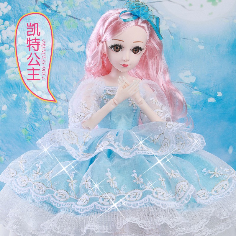 Musical singing 60 cm mesh a Barbie princess big doll play house oversized gift box girls toys