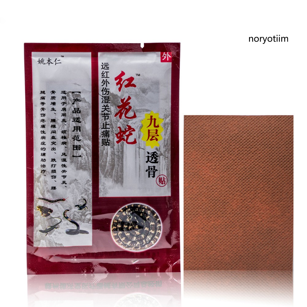 Set 8 miếng dán giảm đau cơ bắp hiệu quả tiện dụng