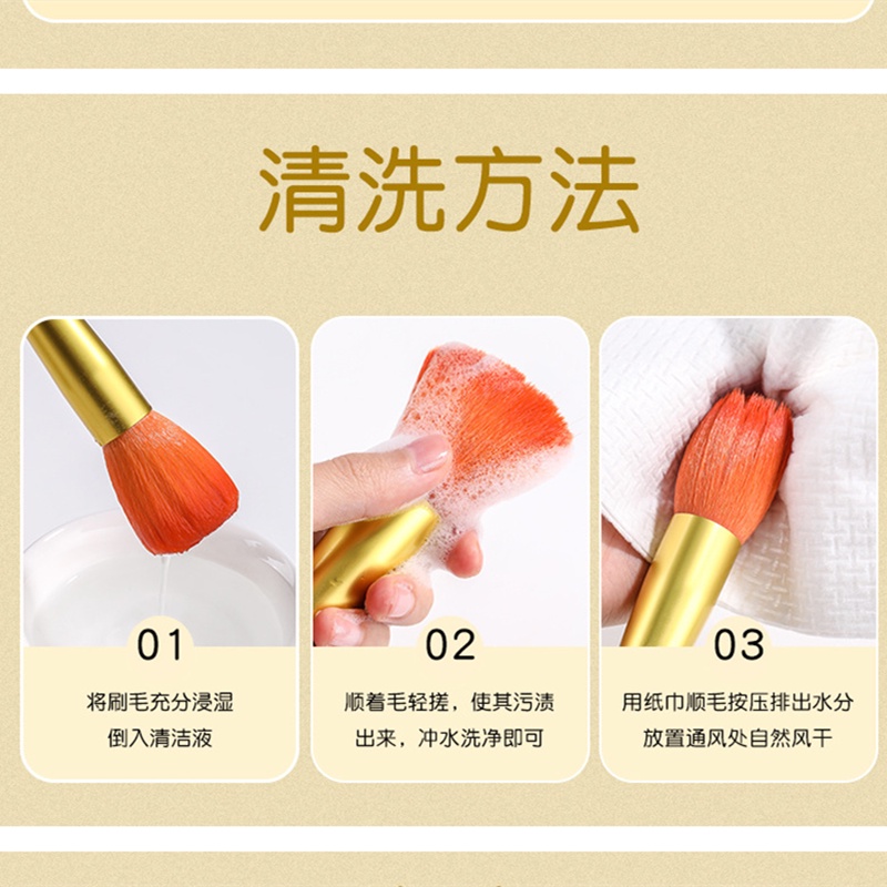 Set 15 cọ trang điểm GDTIMA lông mềm mại thiết kế nhỏ gọn tiện dụng