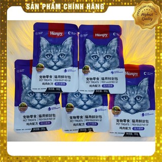 PATE WANPY CHO MÈO GÓI 80GR