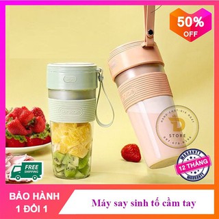 [CHÍNH HÃNG] MÁY XAY SINH TỐ ĐA NĂNG CAO CẤP, XAY CỰC NHANH 9S, AN TOÀN TIỆN LỢI BẢO HÀNH 6 THÁNG
