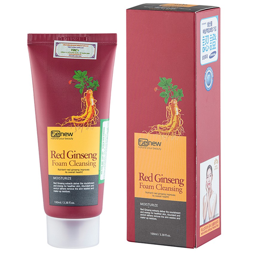 Sữa rửa mặt than hoạt tính giúp loại bỏ bã nhờn, sạch mụn Benew Charcoal Foam Cleansing 100ml