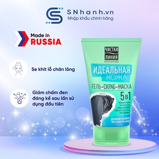 Sữa rửa mặt, mặt nạ, TDC than hoạt tính 5 trong 1 Pureline Perfect Skin 120ml