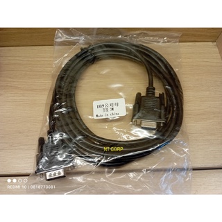 Cáp COM DB9 RS232 nối thẳng đực-cái dài 3M