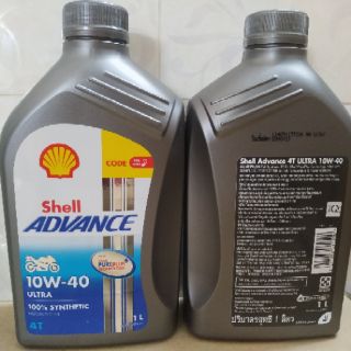 Nhớt Shell Advance Ultra 10W40 (Nhập khẩu Thái Lan)
