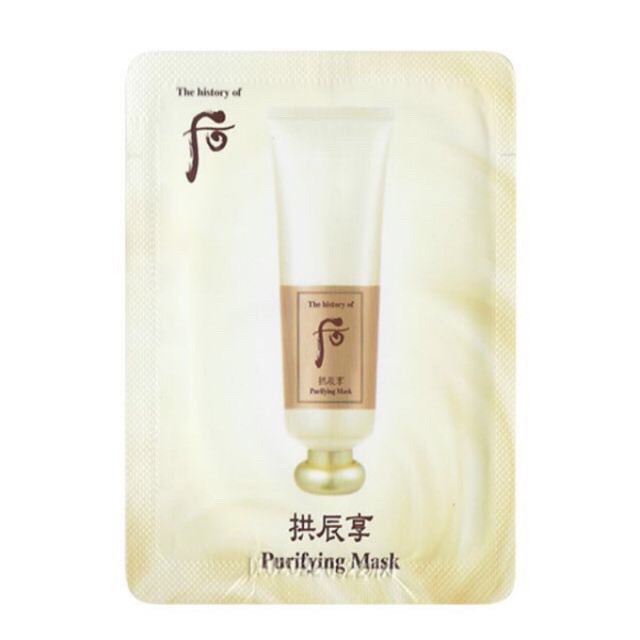 1 Gói Mặt nạ trắng da , thanh lọc da ,tẩy tế bào chết whoo purfying mask sản phẩm mới