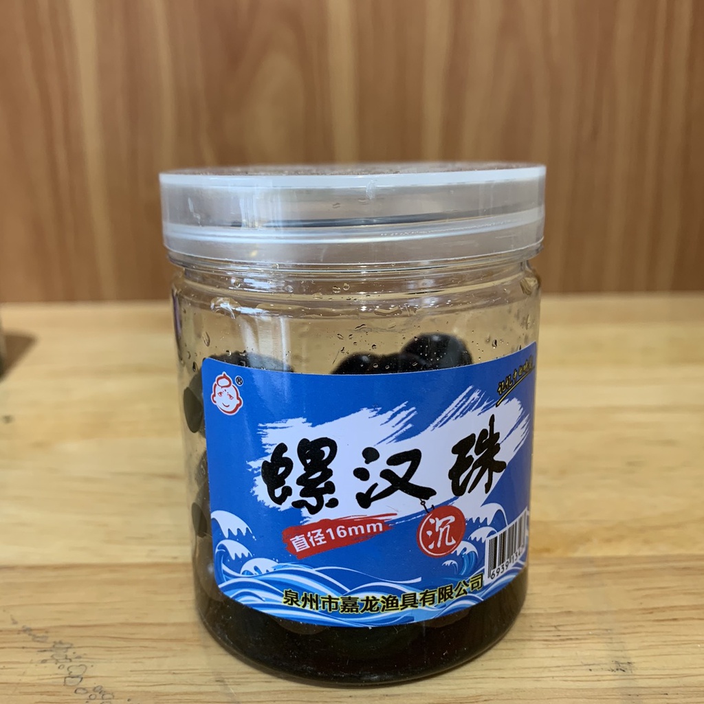 🔥🔥Hạt đan câu trắm đen