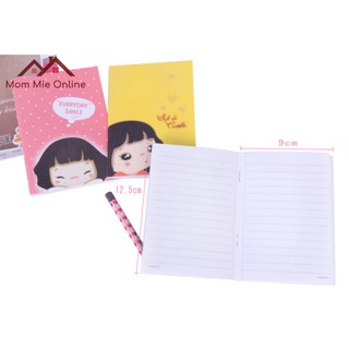 Sổ tay ghi chép phong cách Nhật - B111