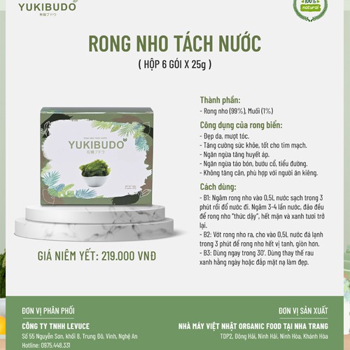 3 Hộp Rong Nho Tách Nước Yukibudo Nha Trang, Khánh Hoà + 6 Gói Xốt Mè Rang ( Hộp 6 gói x 25 gr )