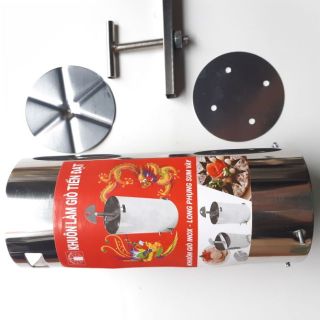 COMBO 2 KHUÔN LÀM GIÒ CHẢ INOX LOẠI 2KG