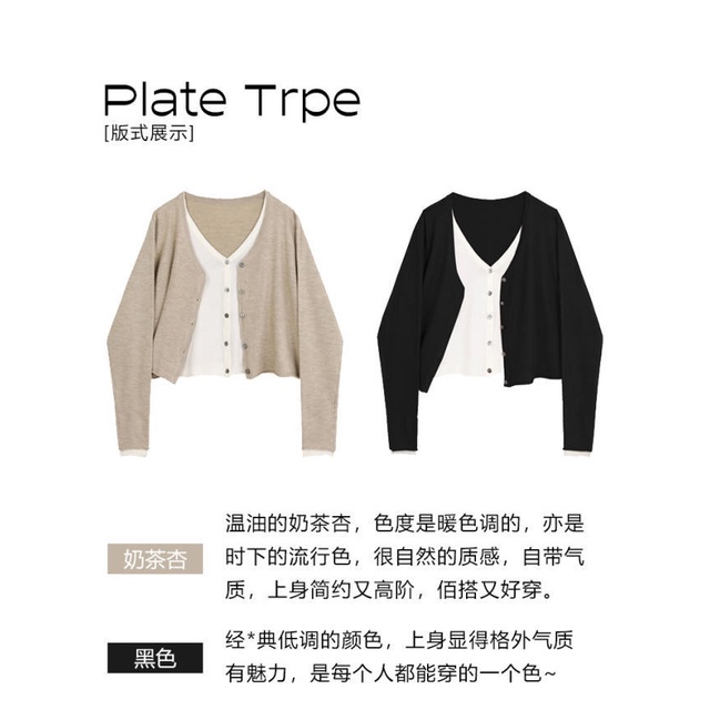 Áo khoác Cardigan dệt kim tay dài chống nắng thời trang mùa thu