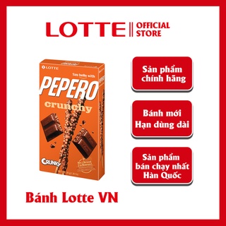 Bánh que Lotte Pepero Crunky