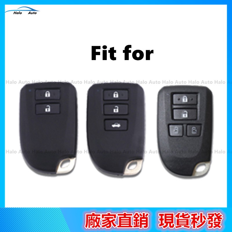 Vỏ Bảo Vệ Chìa Khóa Điều Khiển Từ Xa Bằng Tpu Cho Xe Hơi Toyota Vios Yaris loa bluetooth