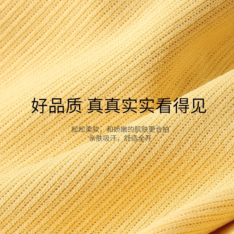 Quần Dài Thu Đông cho bé trai bé gái dày dặn ấm áp từ 10-32kg
