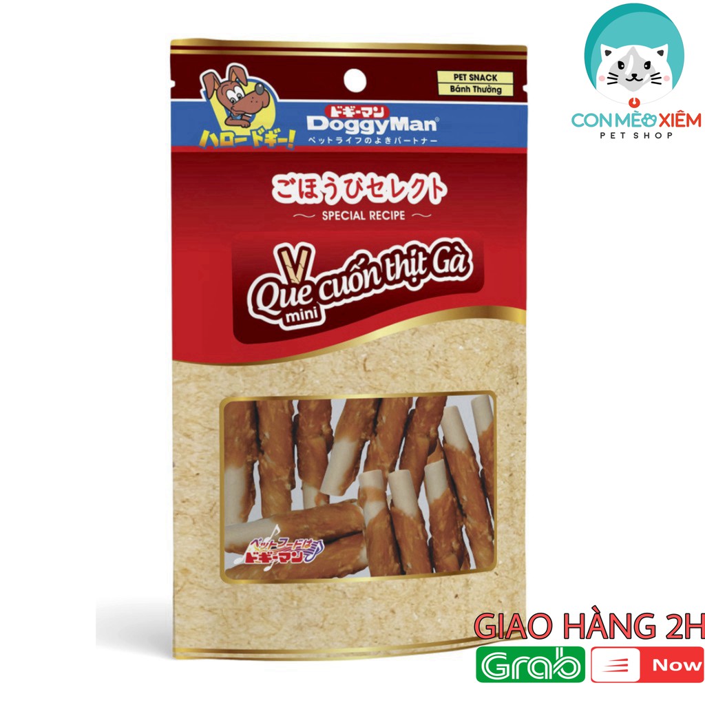 Que gặm cho chó cuộn thịt gà Doggyman 20 cây mini 10 cây dài, snack cún sạch răng Con Mèo Xiêm