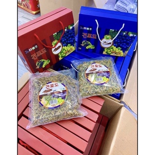 Nho khô hàn quốc loại 1kg
