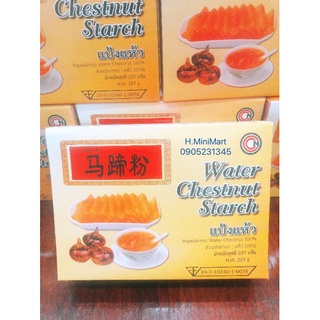 Tinh bột củ năng Water Chestnut Starch Thái 227g