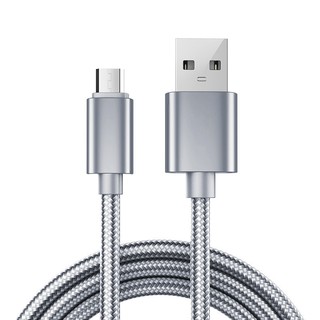 Điện Thoại di động Sạc Sạc Nhanh USB Cáp Android Điện Thoại Di Động Đồng Bộ Dữ Liệu Không Có nút thắt Bạc Cáp LFZ-SJX-1M