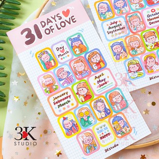 Set 38 sticker 31 ngày với hình em bé dễ thương - 31 days of love - sticker trang trí sổ tay, bullet journal
