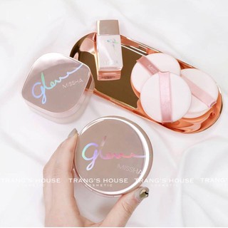 (HSD 11/2022) Kem Nền Giúp Da Căng Bóng Missha Glow Tension