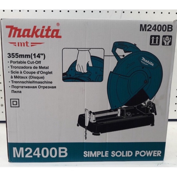 MÁY CẮT SẮT 355mm MAKITA M2400B
