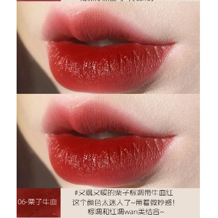 Set 3 cây son kem lỳ Herorange FLUFLY LIP GLAZE KST08-KIMBEAUTY | BigBuy360 - bigbuy360.vn