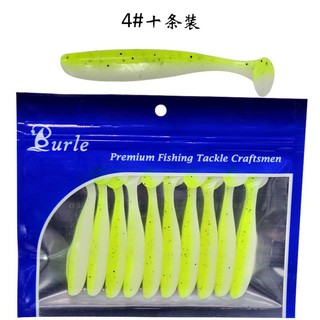 mồi mềm - mồi trùng câu lure