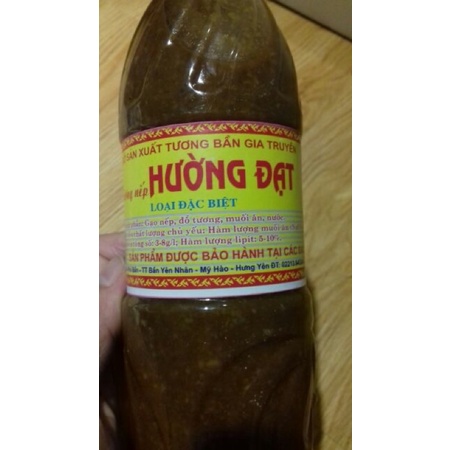 ĐẶC SẢN TƯƠNG BẦN HƯNG YÊN ( LOẠI 1 )