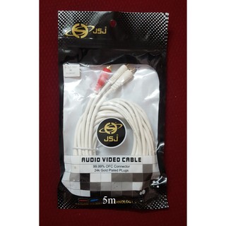 Dây Cáp Loa Jack 3.5 ra 2 đầu bông sen AV dài 5m JSJ - CHOSEAL