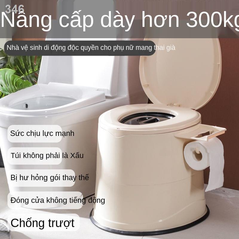 【HOT】Phụ nữ có thai nhà vệ sinh người già ngồi xổm di động ghế trong nhựa bồn cầu lớn tiểu