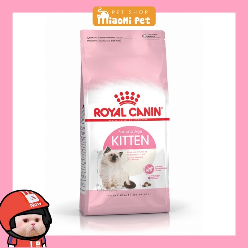 THỨC ĂN CHO MÈO ROYAL CANIN KITTEN 2KG