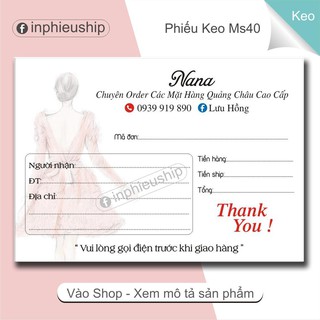 Phiếu Ship có keo 400 tờ MS40