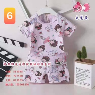 Bộ cộc cotton