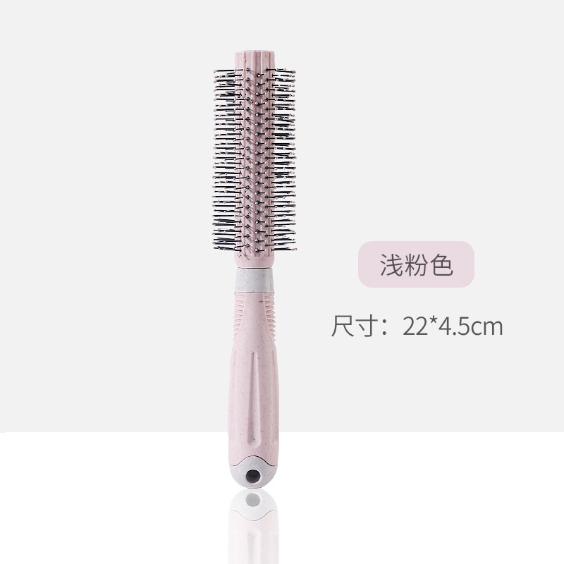 Lược Chải Tóc Xoăn Hình Trụ Chất Lượng Cao