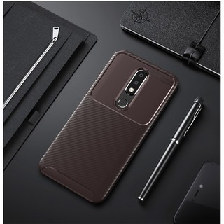 Ốp lưng silicone cho Nokia X6
