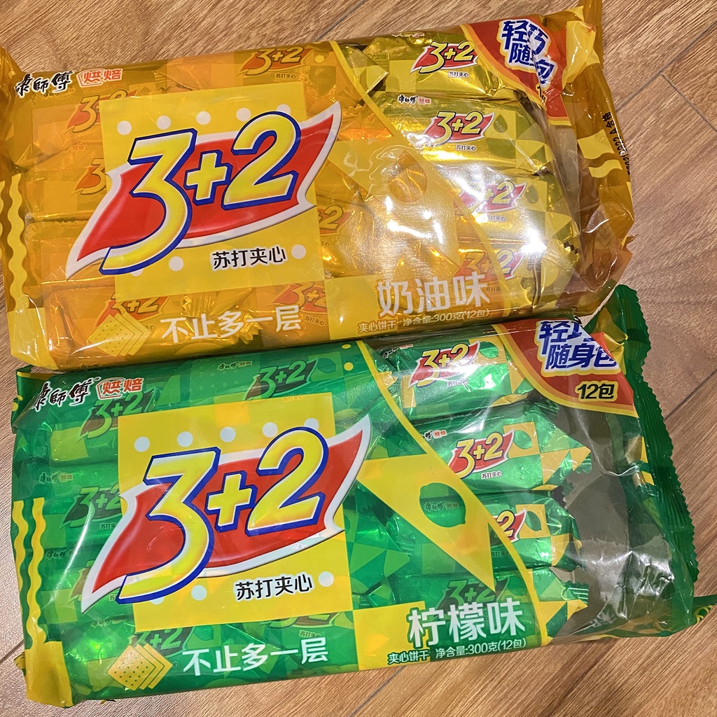 Bánh quy 3+2 Khang Sư Phụ - Vương Nhất Bác Tiêu Chiến | BigBuy360 - bigbuy360.vn