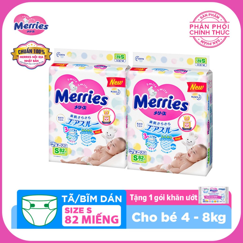 Mua 1 gói Tã/bỉm dán Merries size S - 82 miếng (Cho bé 4-8kg) tặng 1 gói khăn ướt Merries 54 miếng