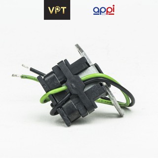 Cục Kích xe máy RGV120 Denso APPI [1 ĐỔI 1 TRONG 30 NGÀY]