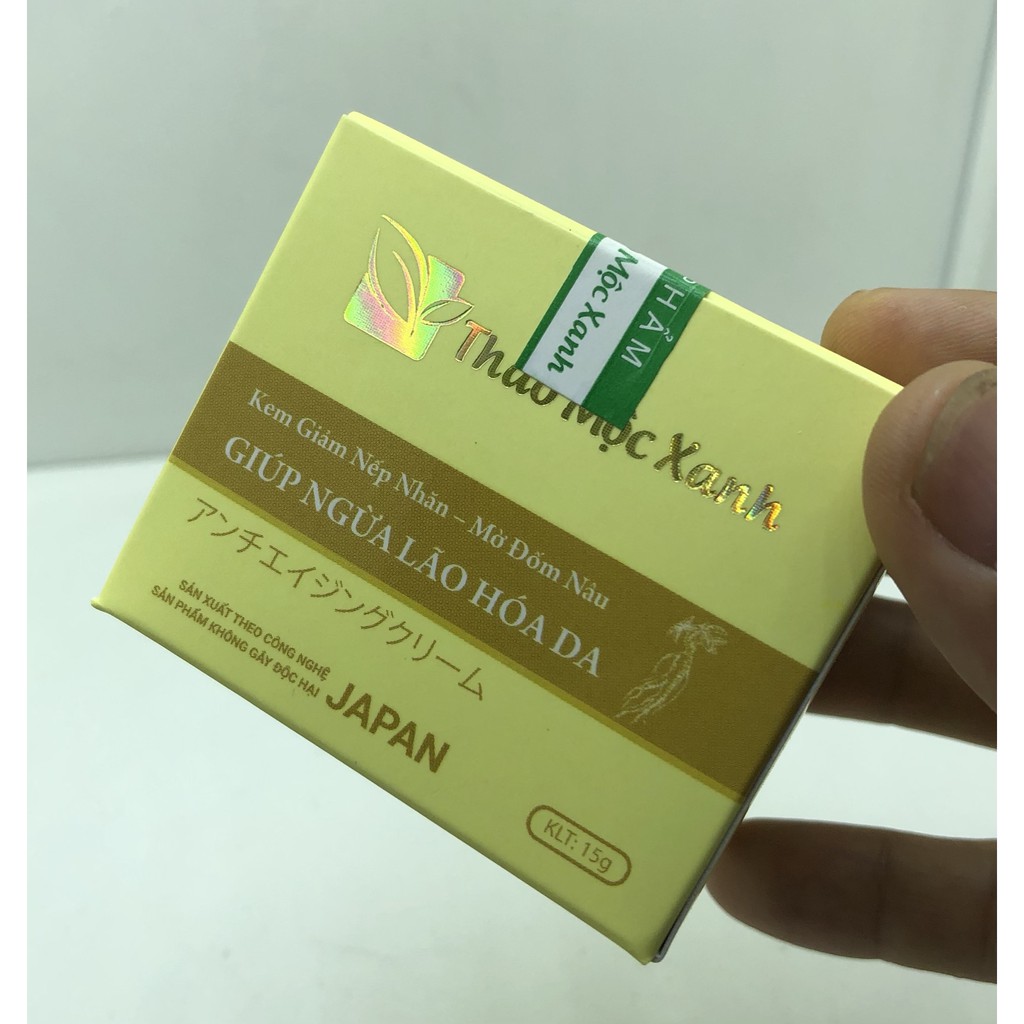 Kem giảm nhăn ngừa lão hóa thảo mộc xanh 15g