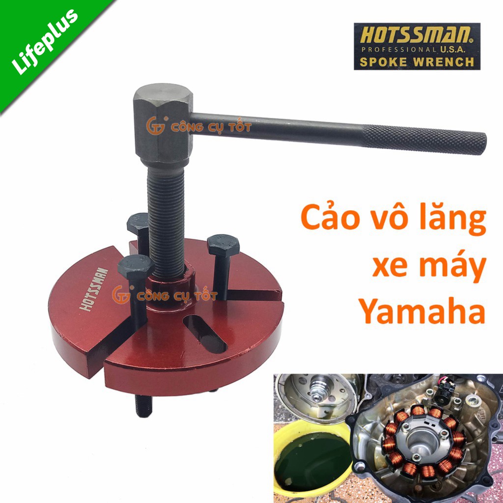 Cảo vô lăng xe Yamaha - cảo mâm điện mâm lửa từ tính HOTSSMAN từ thép Crôm Vanadium