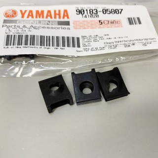 Combo 5 Pad kẹp zin Yamaha